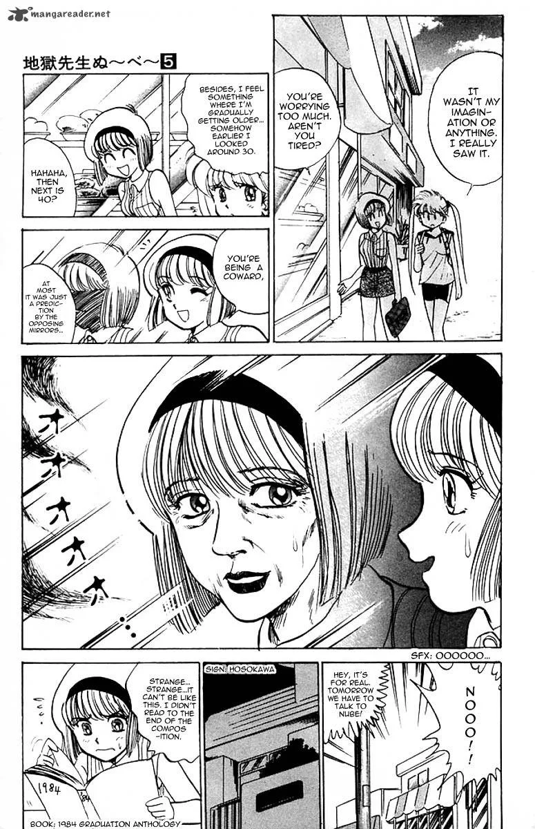 Hell Teacher Nube Chapter 41 page 10