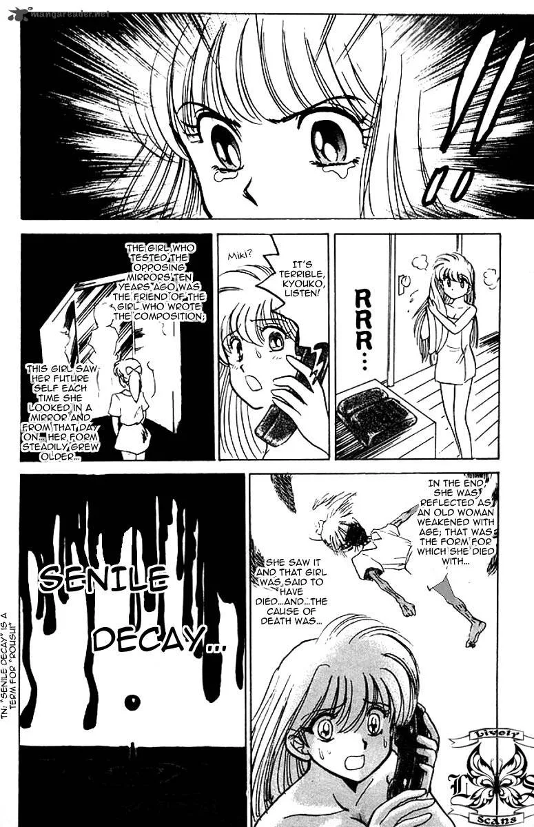 Hell Teacher Nube Chapter 41 page 11