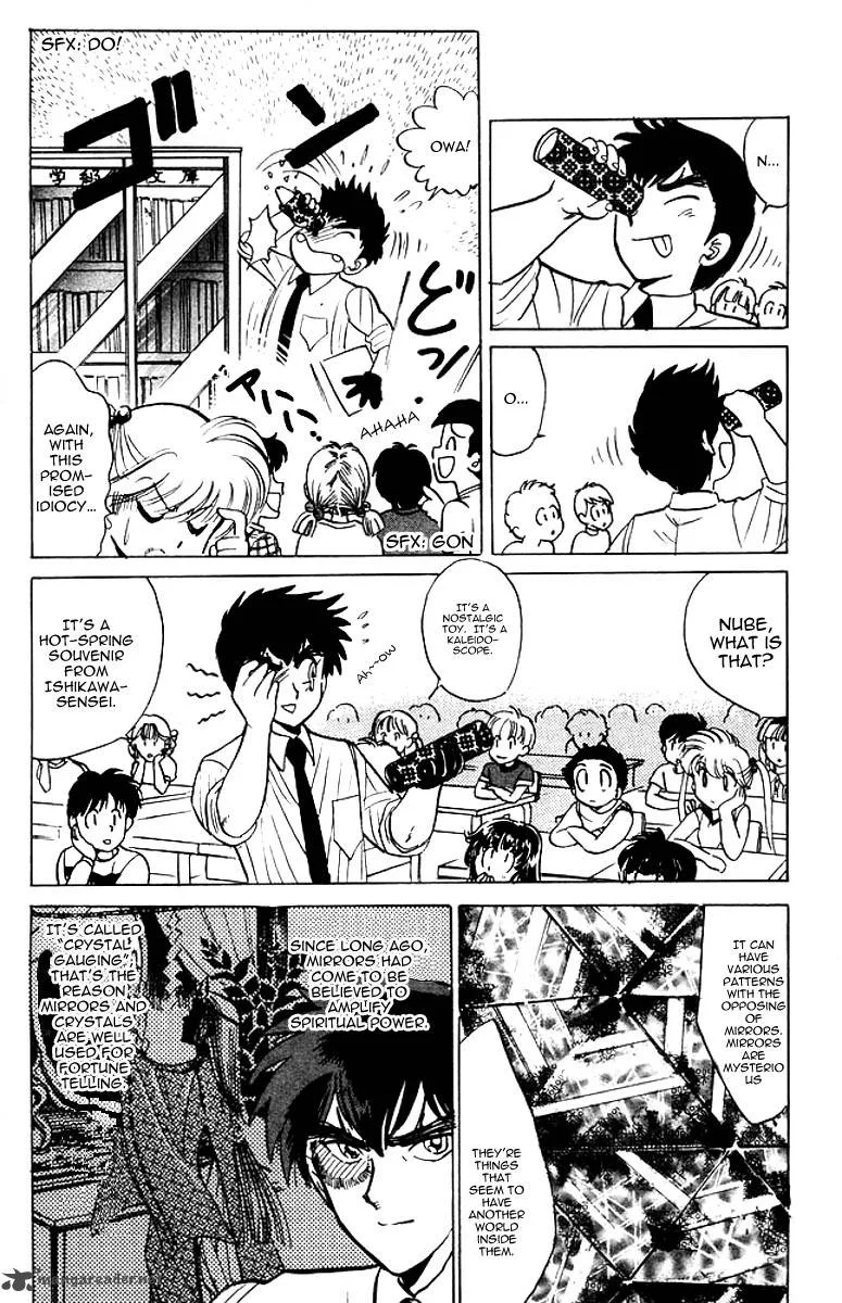 Hell Teacher Nube Chapter 41 page 7