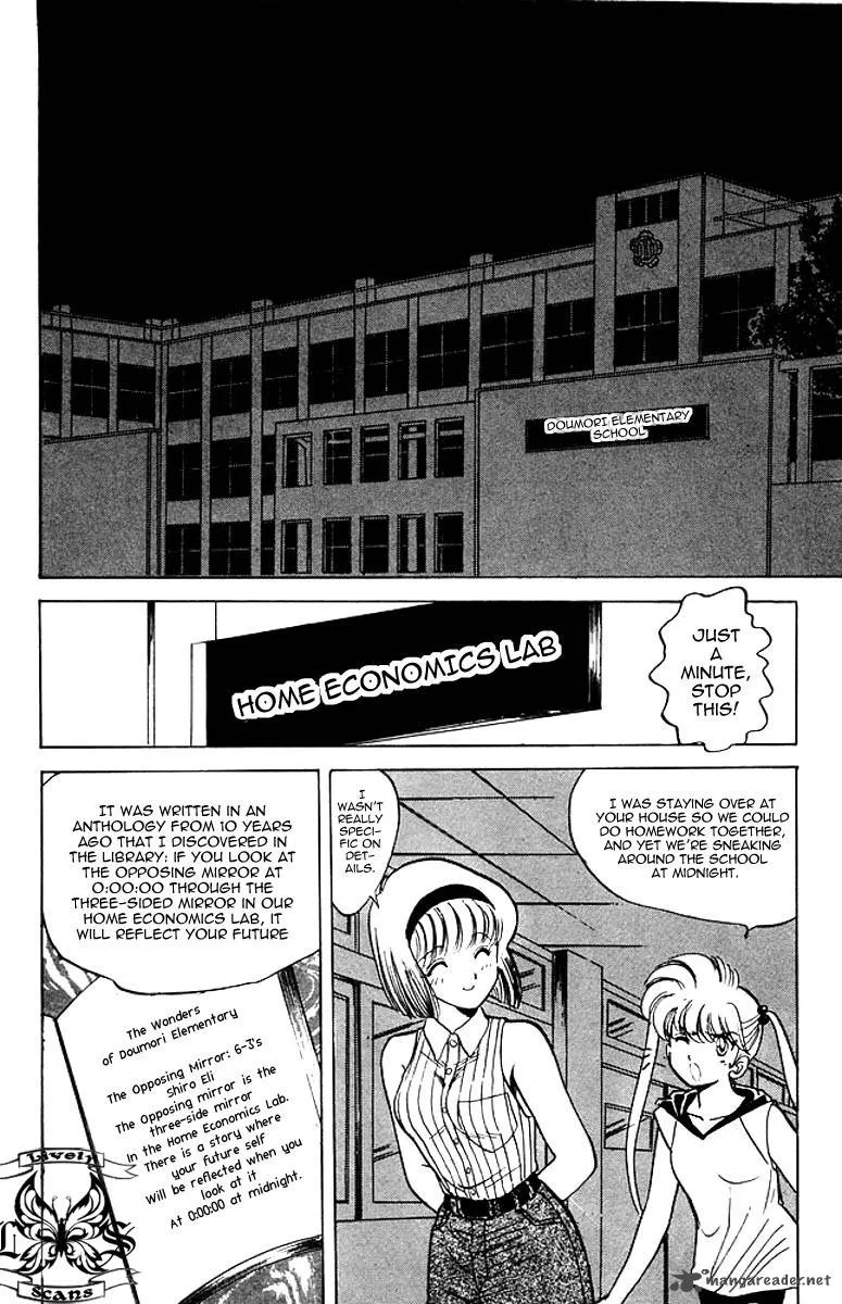 Hell Teacher Nube Chapter 41 page 3