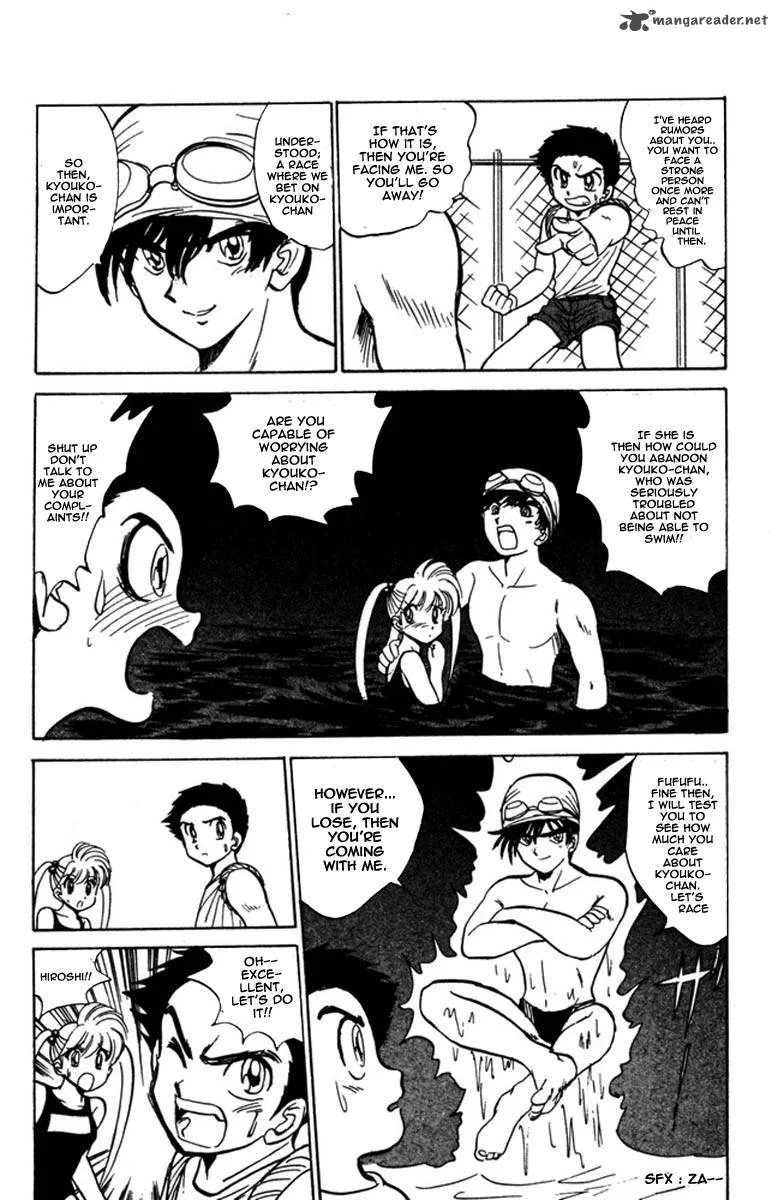 Hell Teacher Nube Chapter 42 page 23