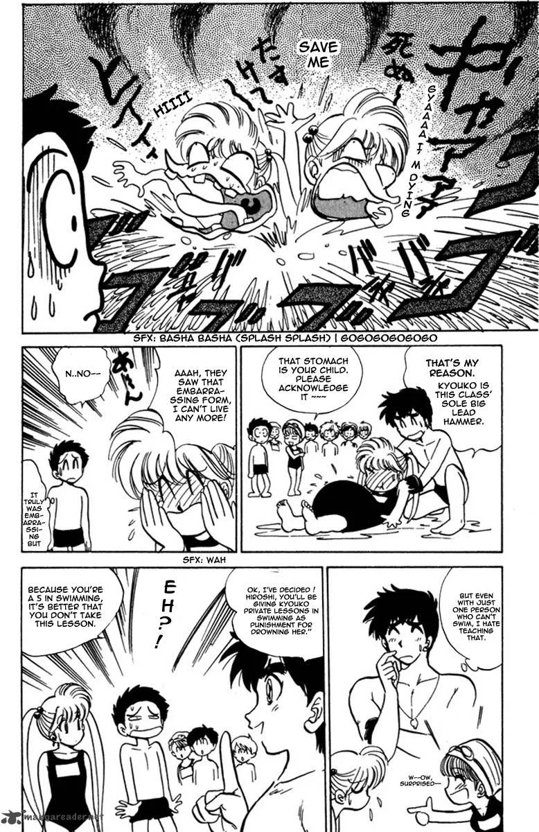 Hell Teacher Nube Chapter 42 page 14