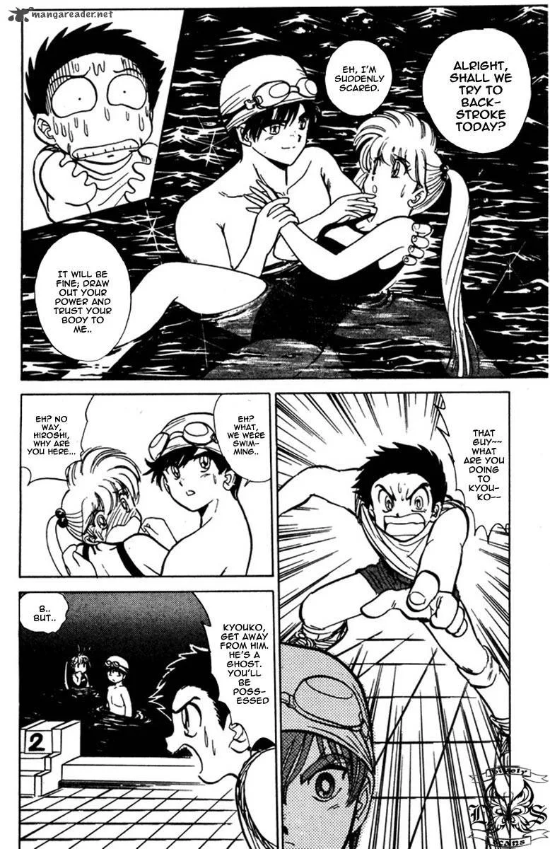Hell Teacher Nube Chapter 42 page 22