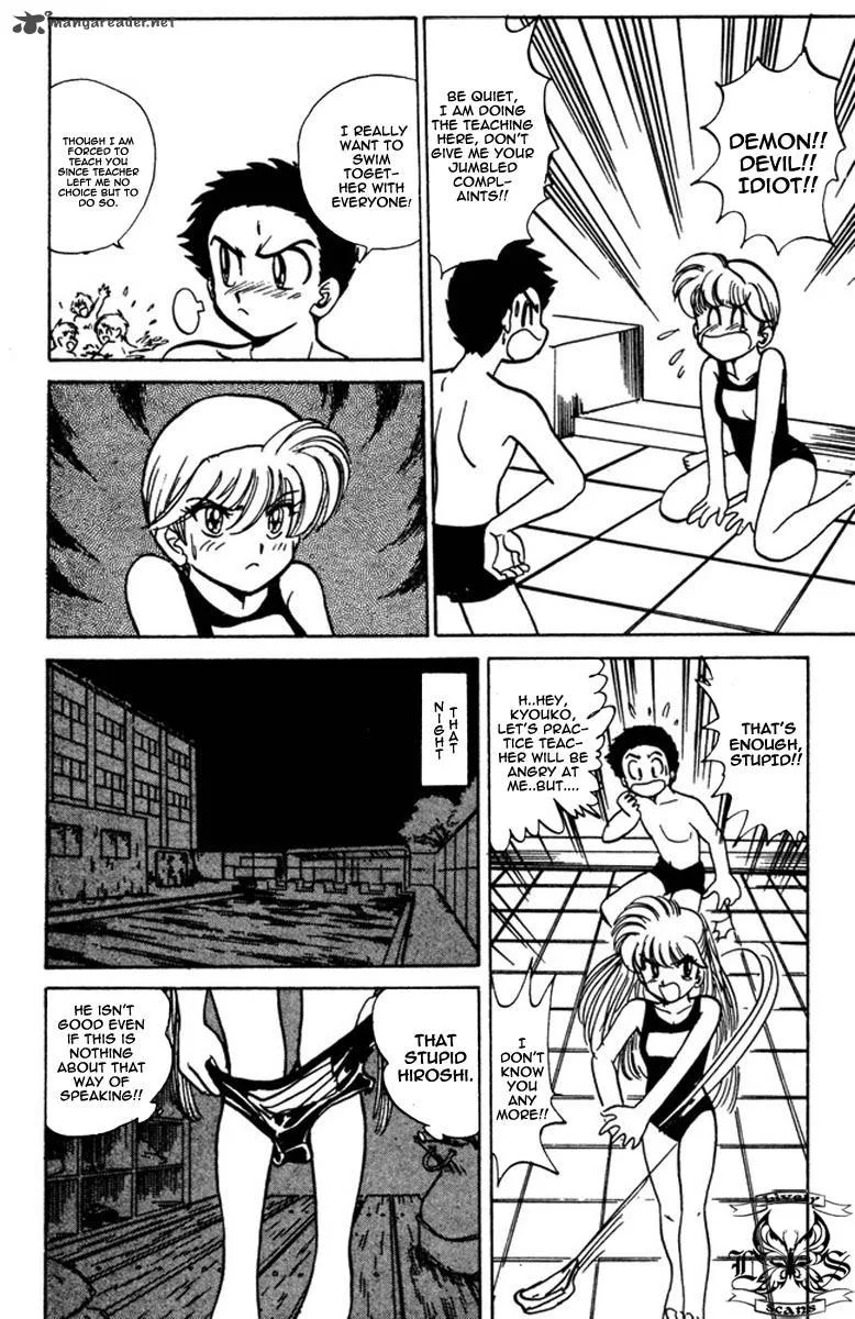Hell Teacher Nube Chapter 42 page 16