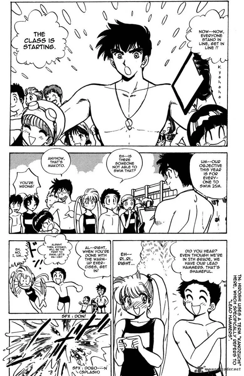 Hell Teacher Nube Chapter 42 page 13