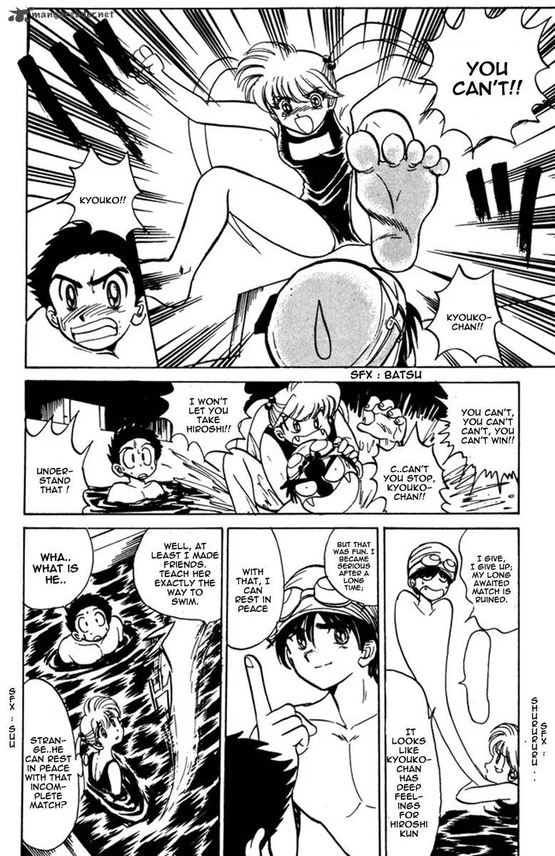 Hell Teacher Nube Chapter 42 page 26