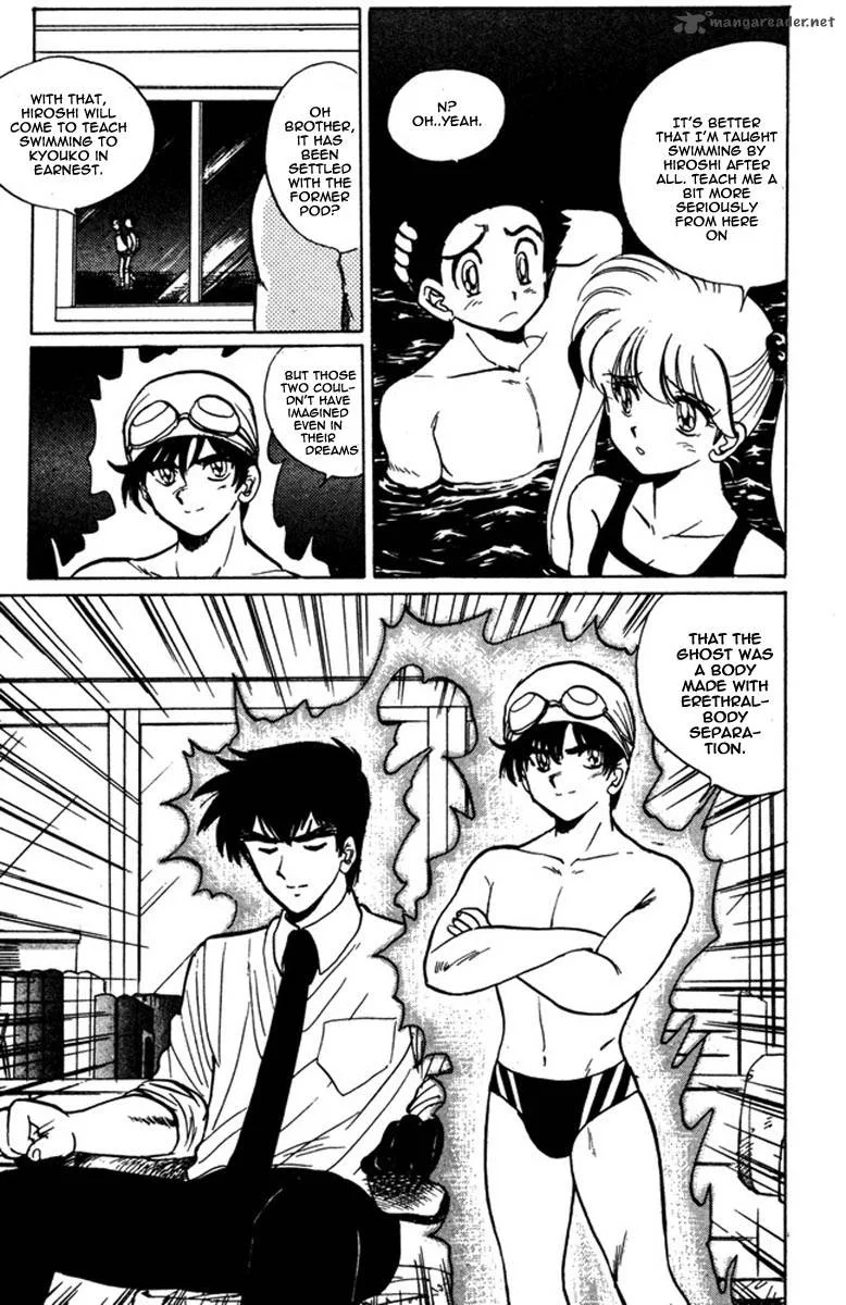 Hell Teacher Nube Chapter 42 page 27