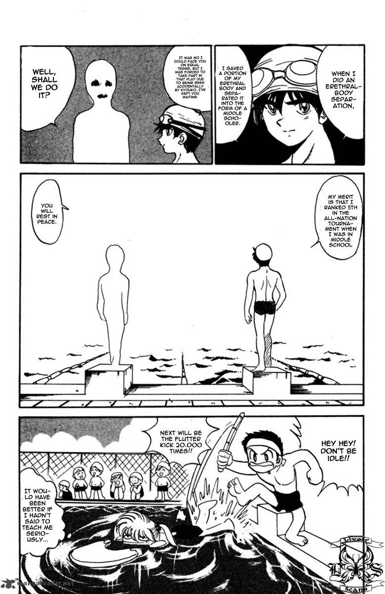 Hell Teacher Nube Chapter 42 page 28