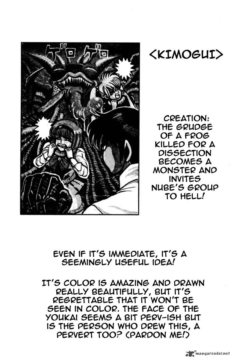 Hell Teacher Nube Chapter 43 page 21