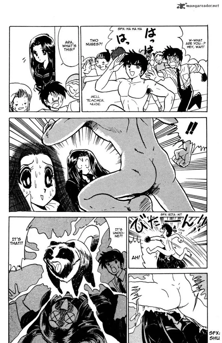 Hell Teacher Nube Chapter 43 page 11
