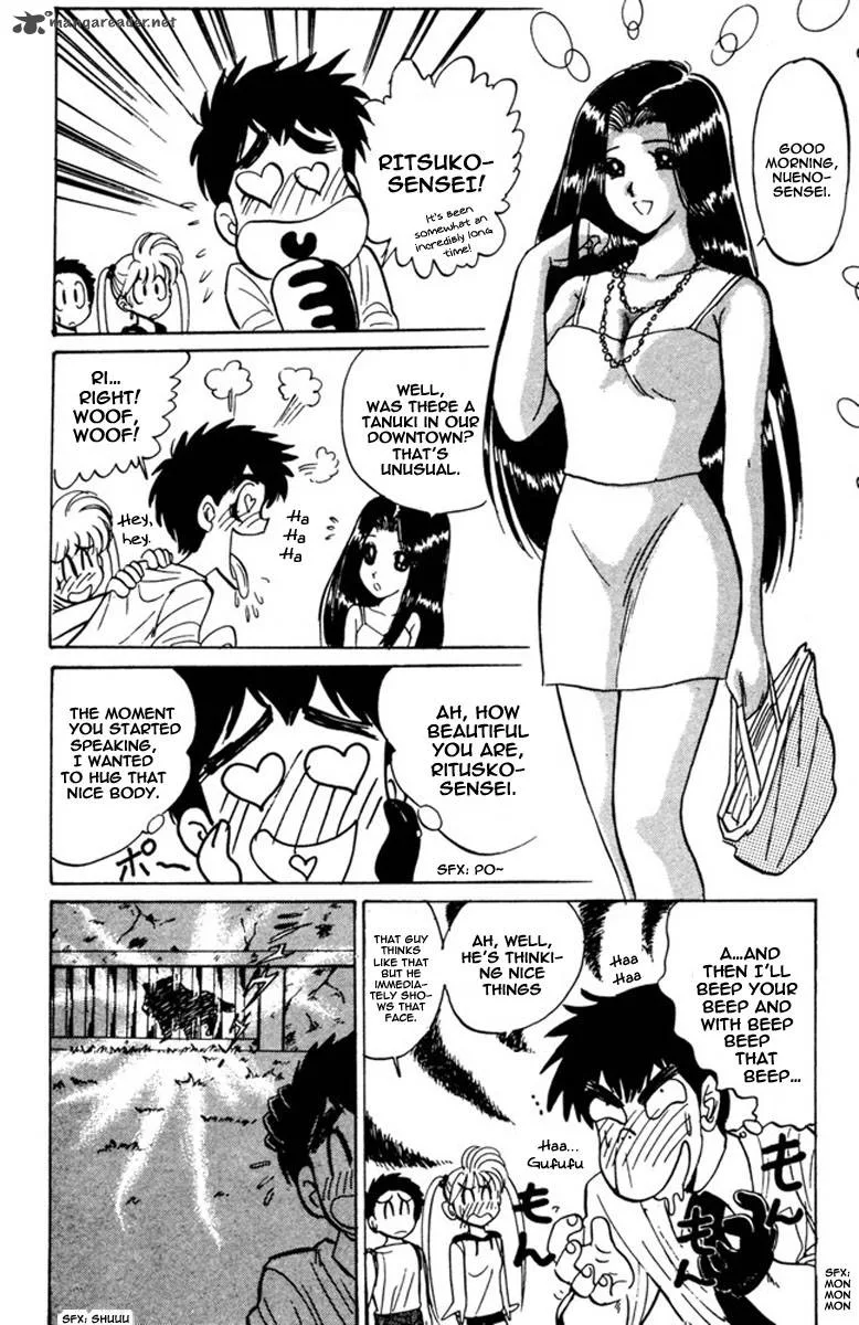 Hell Teacher Nube Chapter 43 page 5