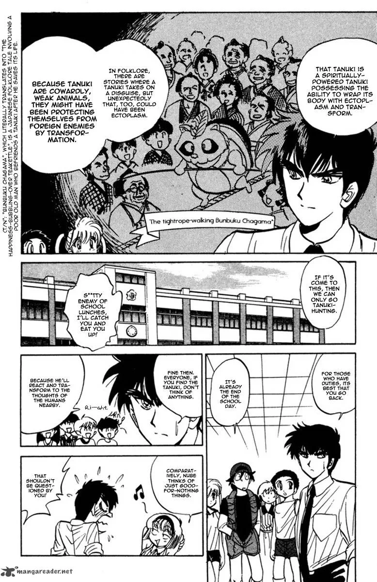 Hell Teacher Nube Chapter 43 page 13
