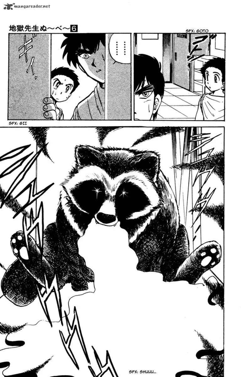 Hell Teacher Nube Chapter 43 page 14