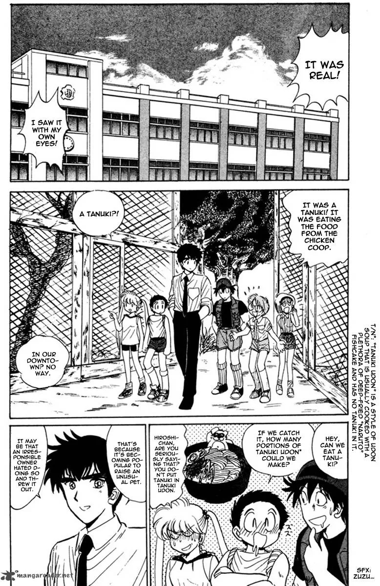 Hell Teacher Nube Chapter 43 page 4
