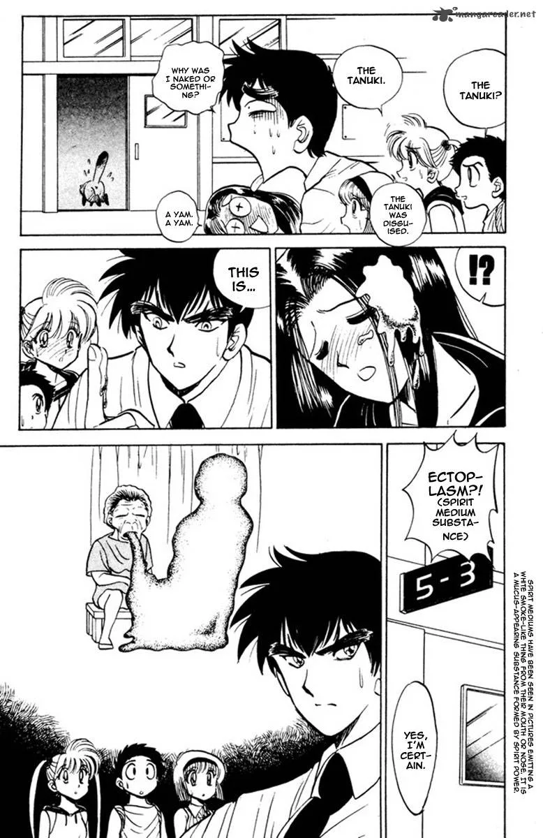 Hell Teacher Nube Chapter 43 page 12