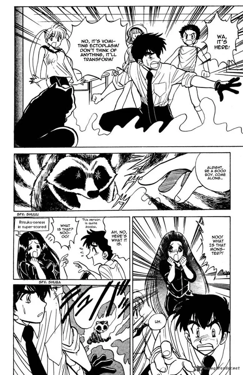 Hell Teacher Nube Chapter 43 page 15