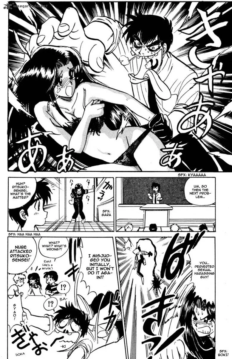 Hell Teacher Nube Chapter 43 page 7