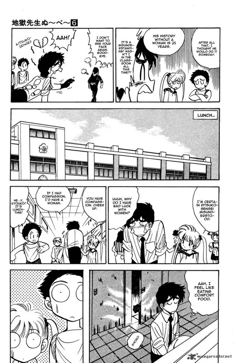 Hell Teacher Nube Chapter 43 page 8