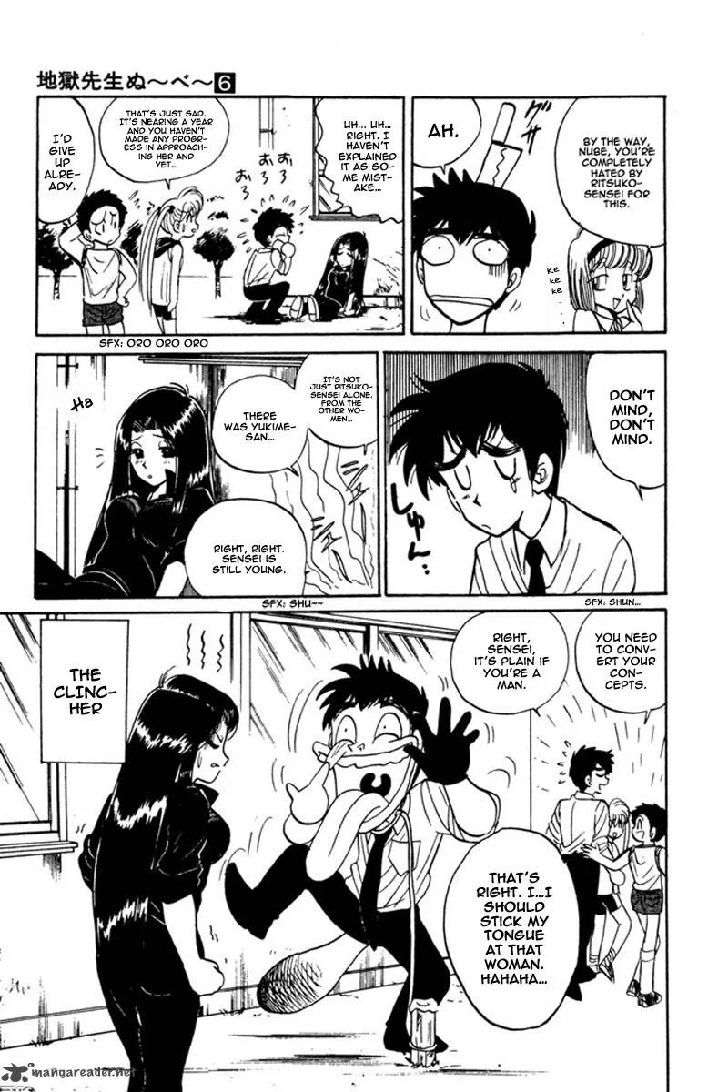 Hell Teacher Nube Chapter 43 page 20