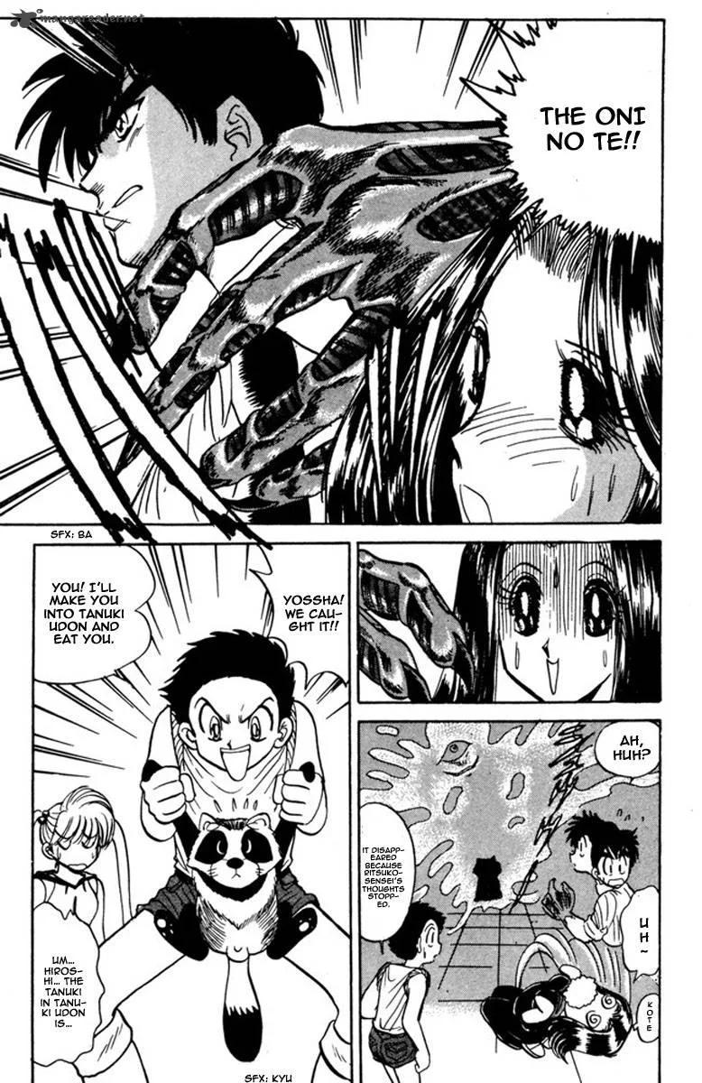 Hell Teacher Nube Chapter 43 page 18