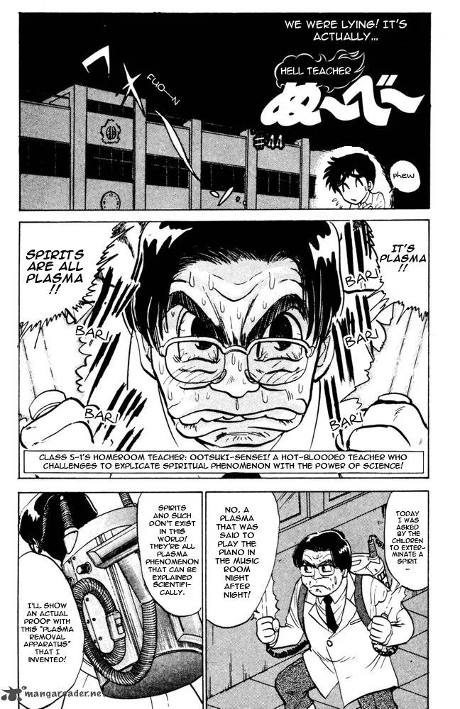 Hell Teacher Nube Chapter 44 page 3