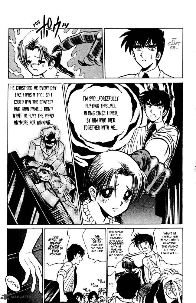 Hell Teacher Nube Chapter 44 page 16