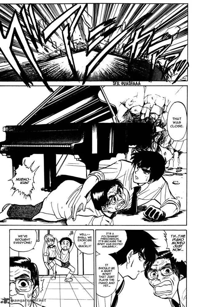 Hell Teacher Nube Chapter 44 page 12