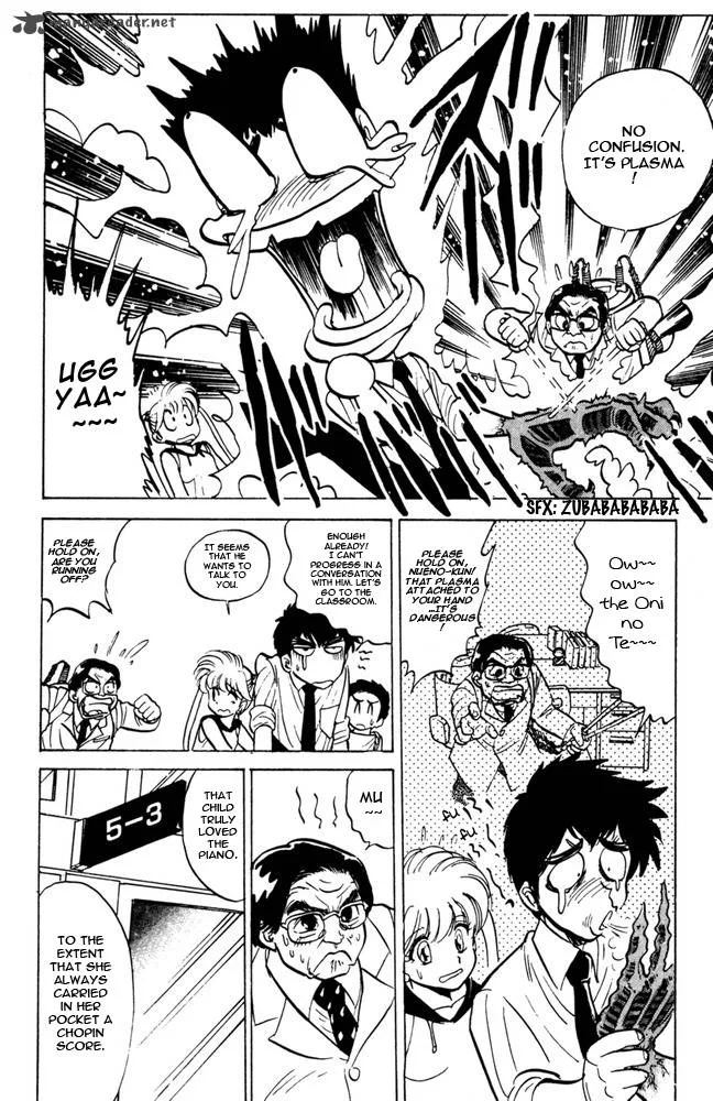 Hell Teacher Nube Chapter 44 page 7