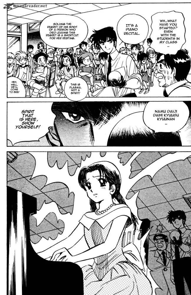 Hell Teacher Nube Chapter 44 page 13