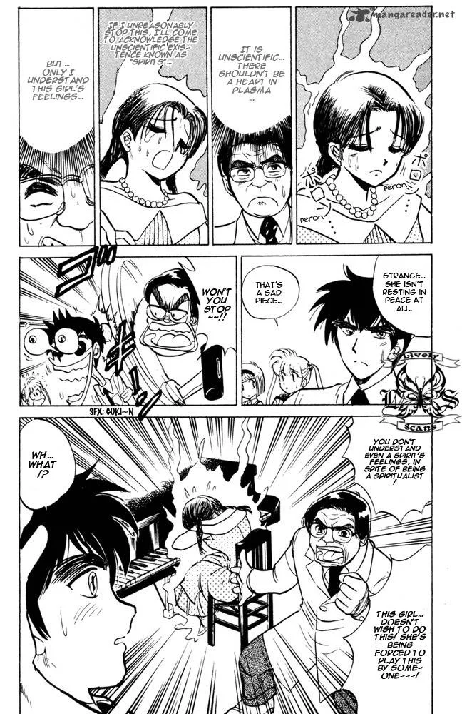 Hell Teacher Nube Chapter 44 page 15