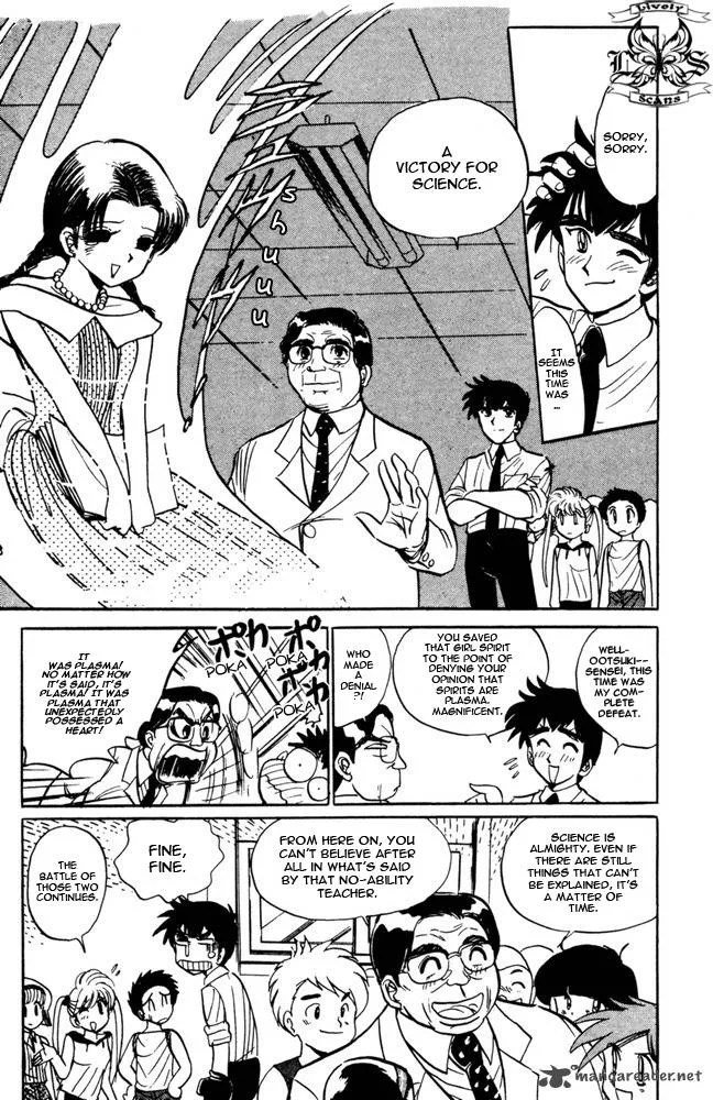 Hell Teacher Nube Chapter 44 page 20