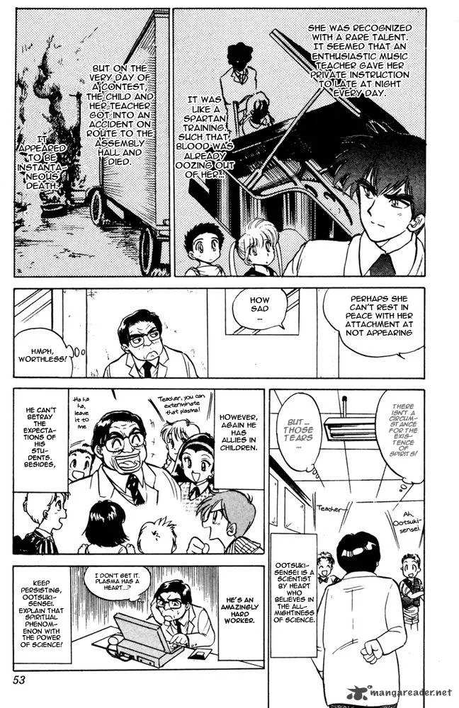 Hell Teacher Nube Chapter 44 page 8