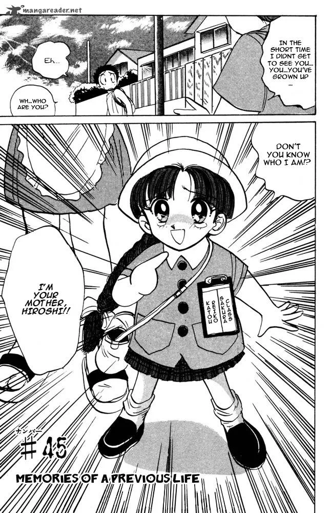 Hell Teacher Nube Chapter 45 page 4