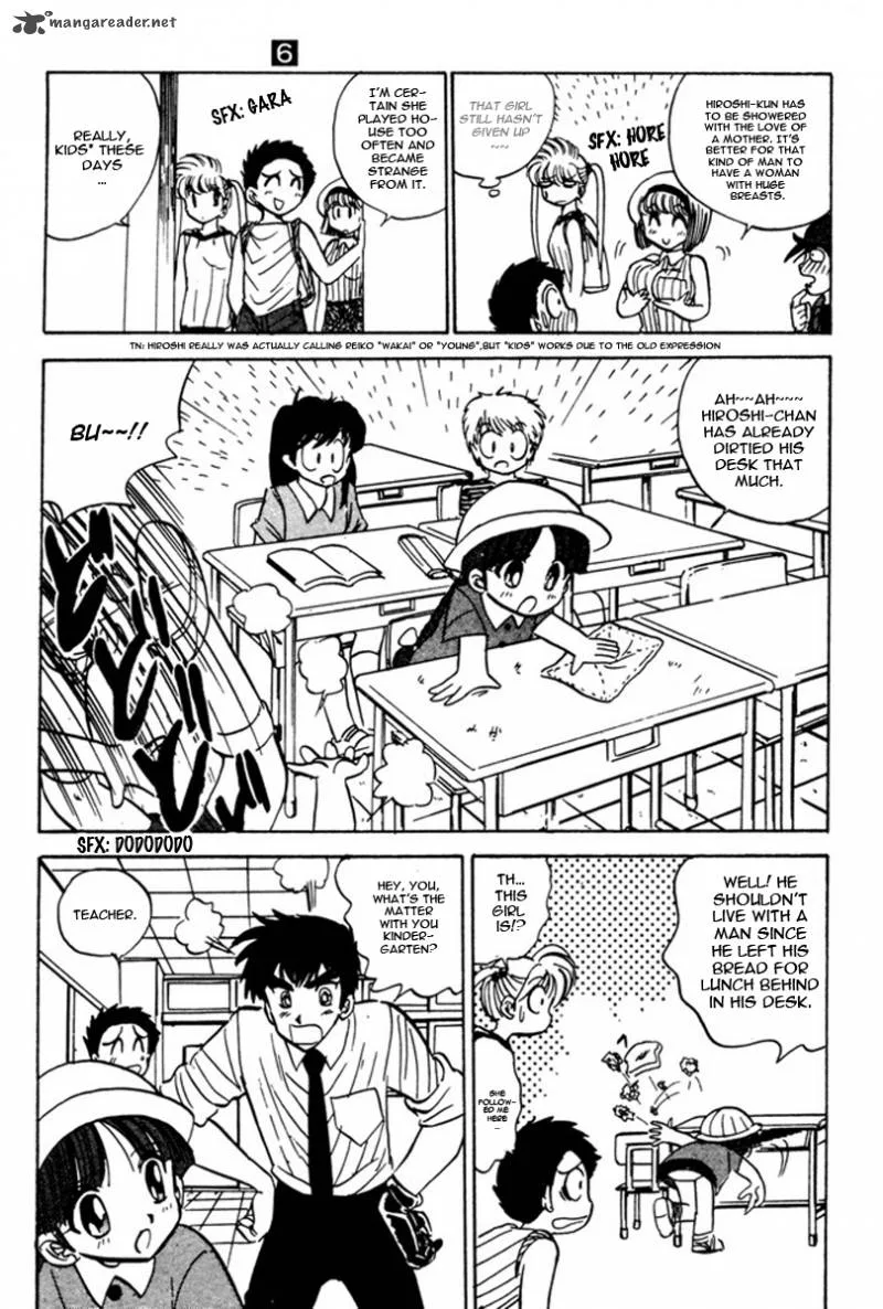 Hell Teacher Nube Chapter 45 page 6