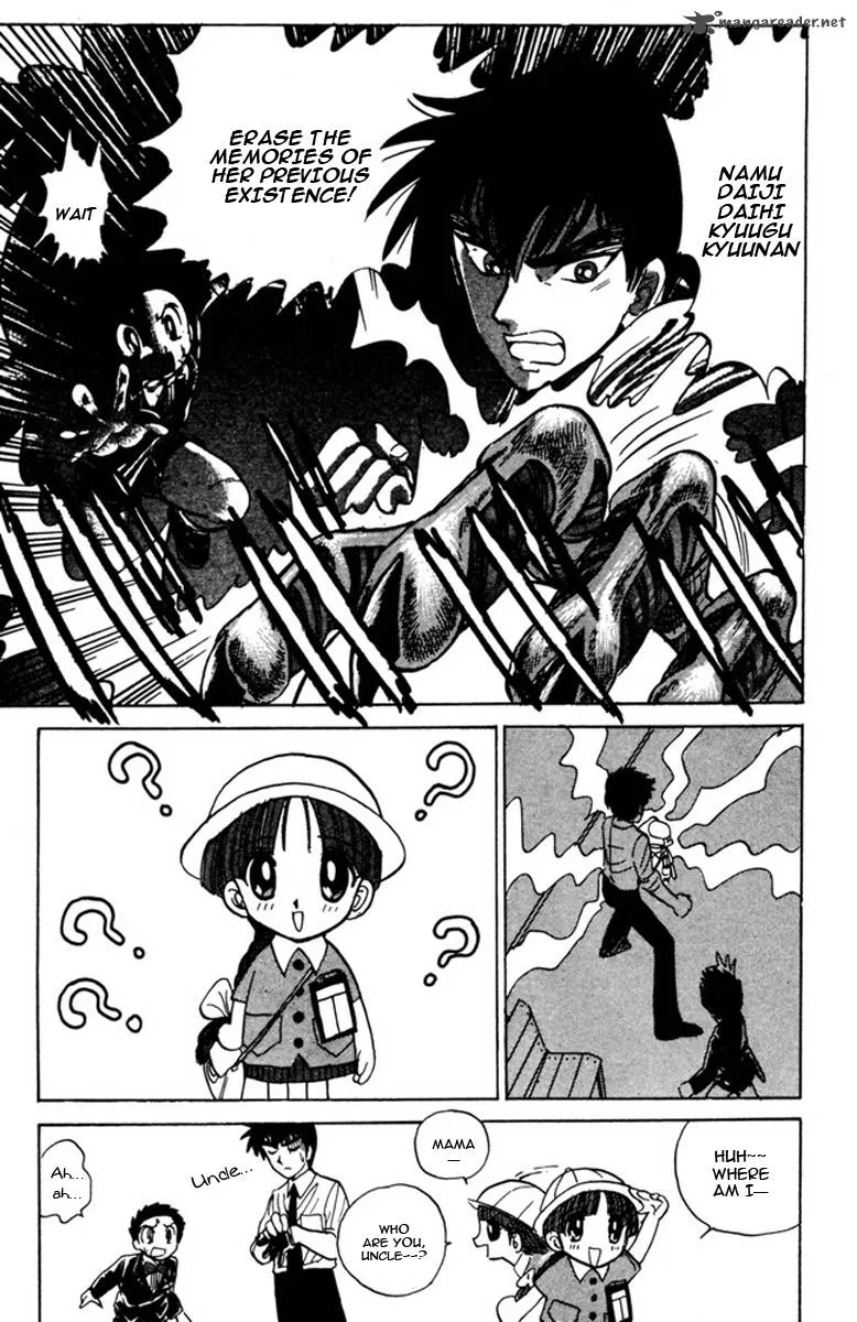 Hell Teacher Nube Chapter 45 page 16