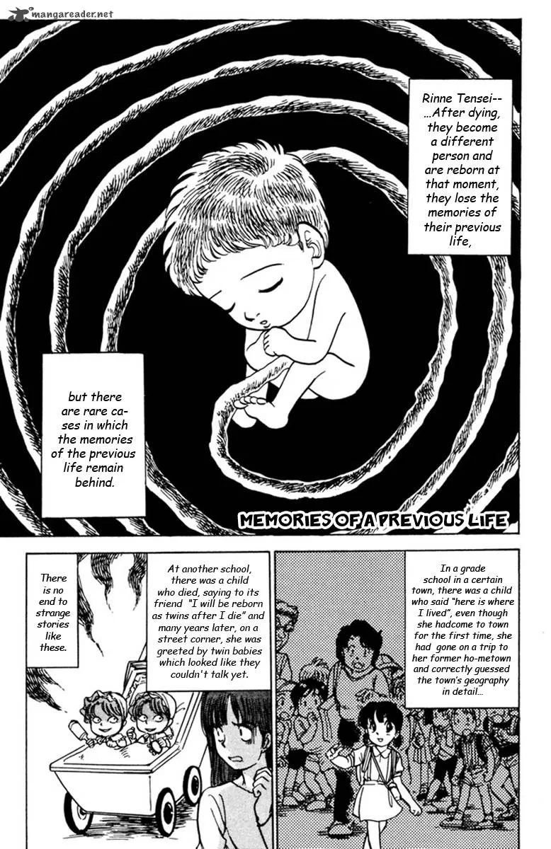 Hell Teacher Nube Chapter 45 page 2