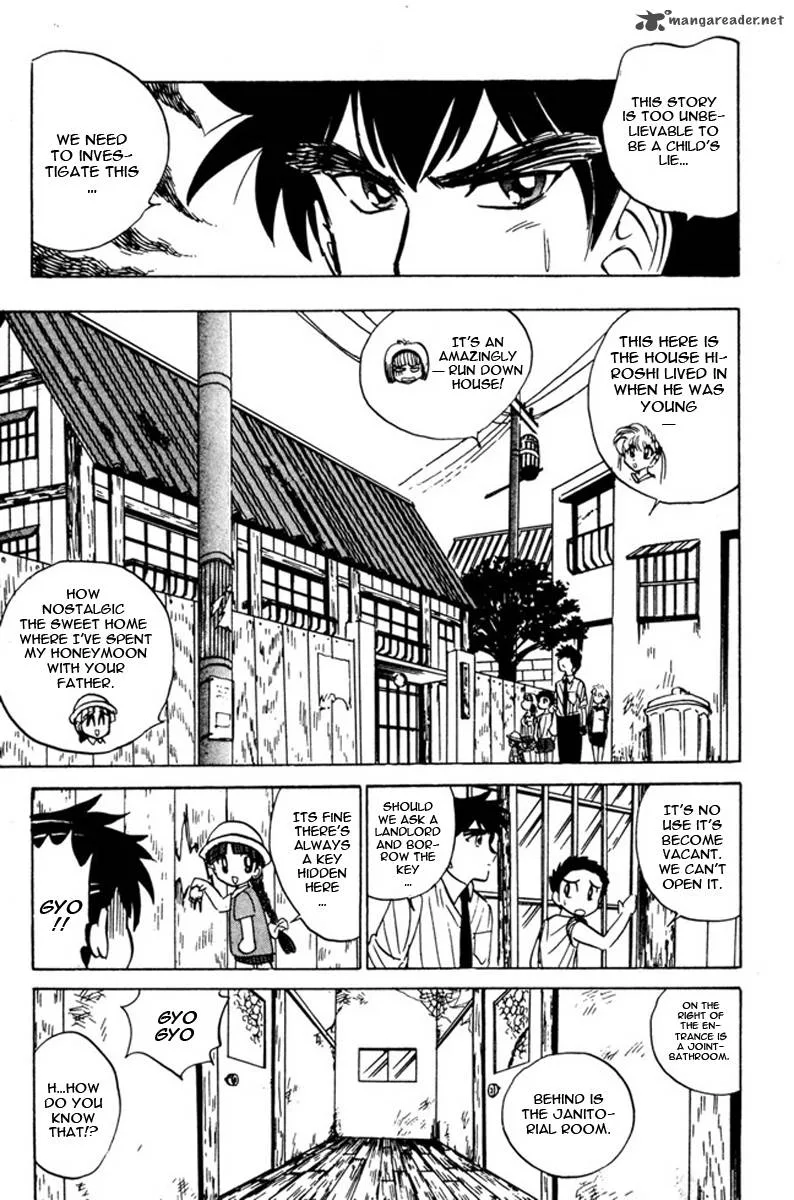 Hell Teacher Nube Chapter 45 page 8
