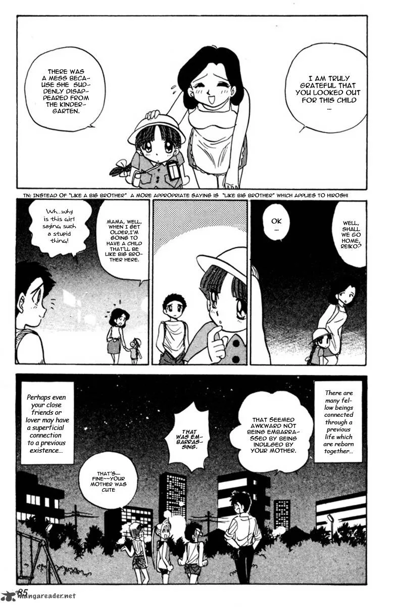Hell Teacher Nube Chapter 45 page 20