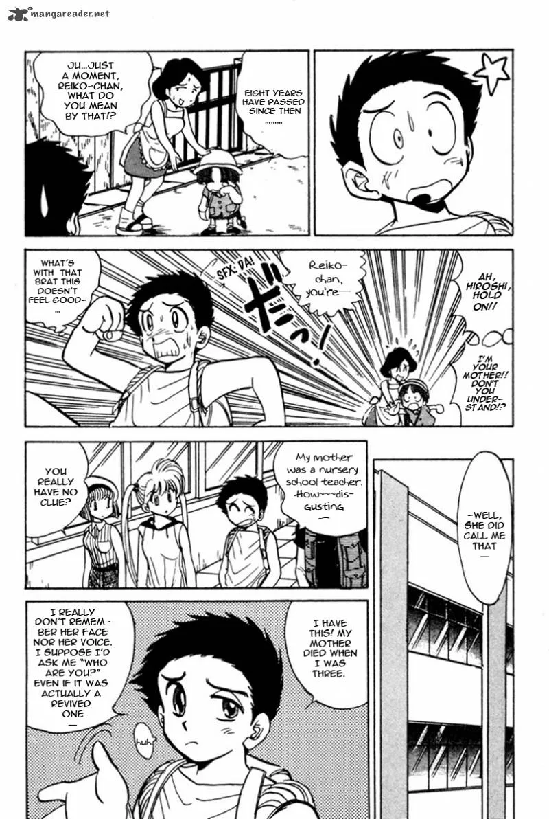 Hell Teacher Nube Chapter 45 page 5