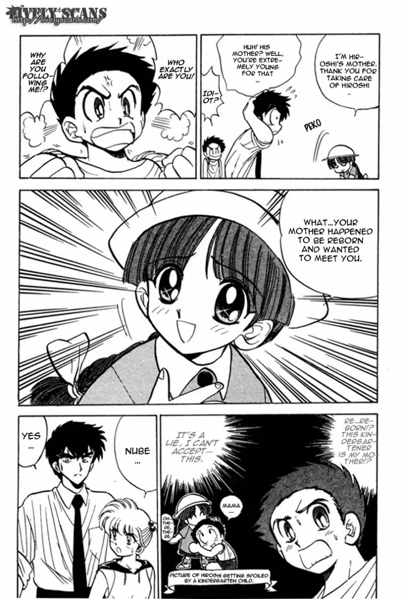 Hell Teacher Nube Chapter 45 page 7