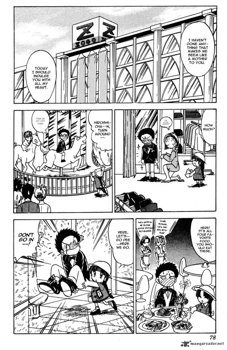 Hell Teacher Nube Chapter 45 page 13