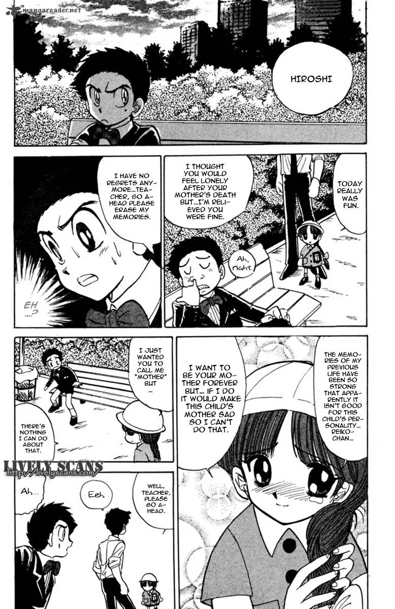 Hell Teacher Nube Chapter 45 page 15