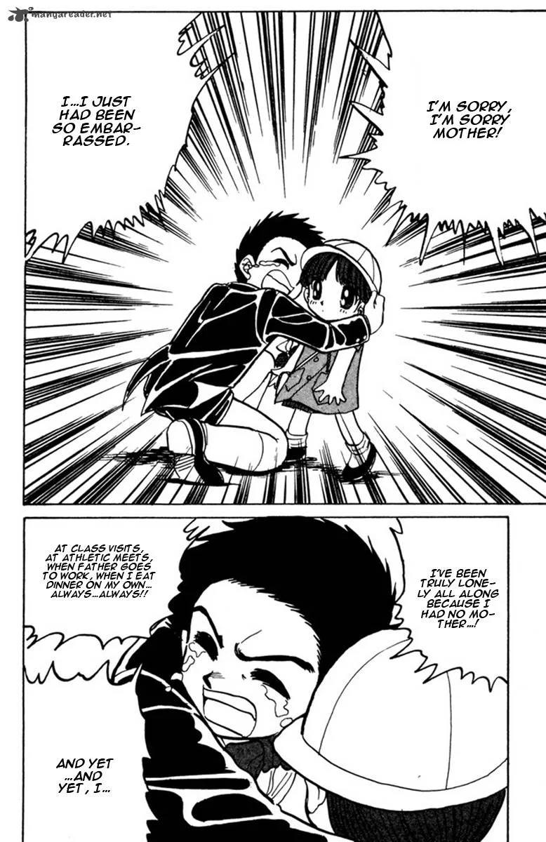 Hell Teacher Nube Chapter 45 page 17