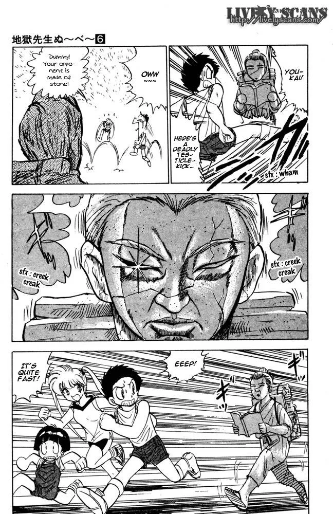 Hell Teacher Nube Chapter 46 page 14