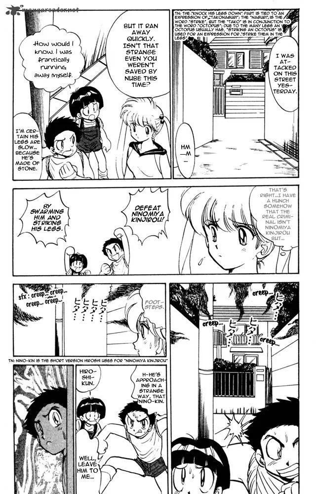 Hell Teacher Nube Chapter 46 page 12
