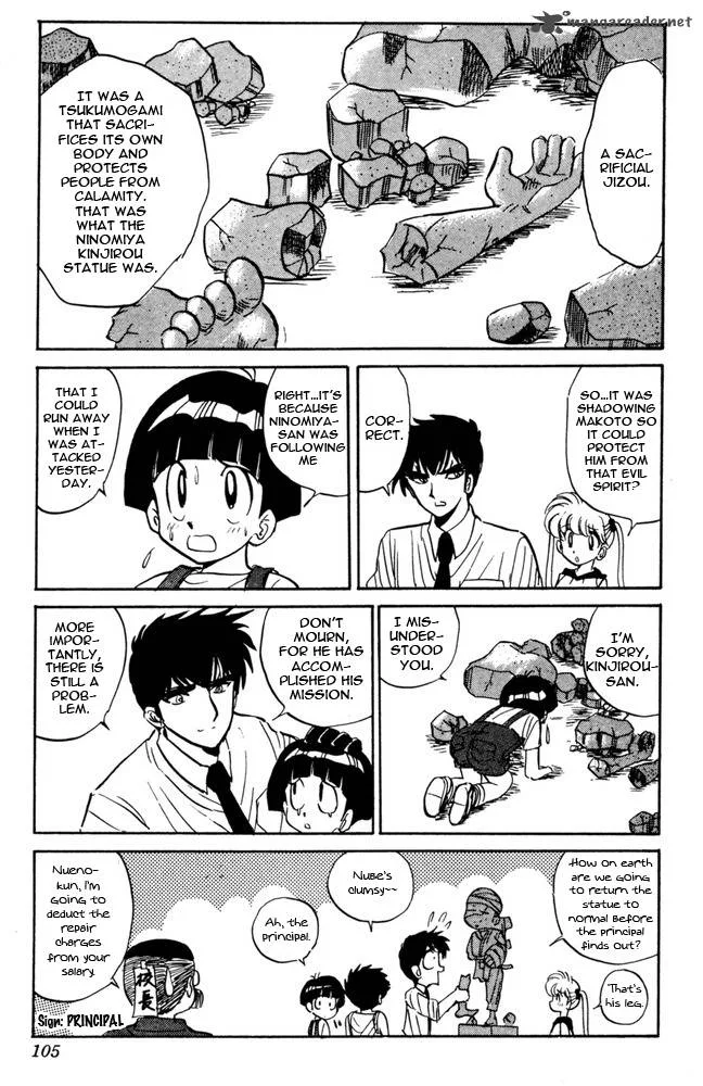 Hell Teacher Nube Chapter 46 page 20