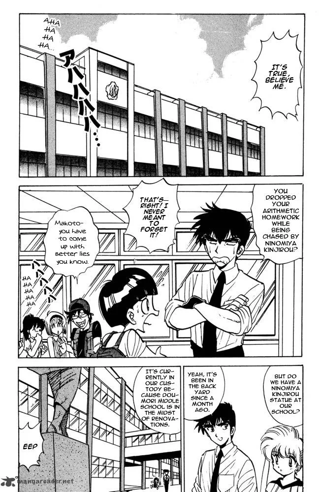 Hell Teacher Nube Chapter 46 page 5
