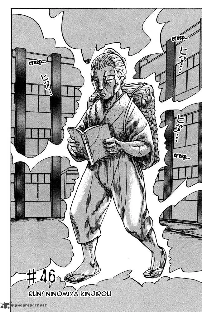 Hell Teacher Nube Chapter 46 page 3