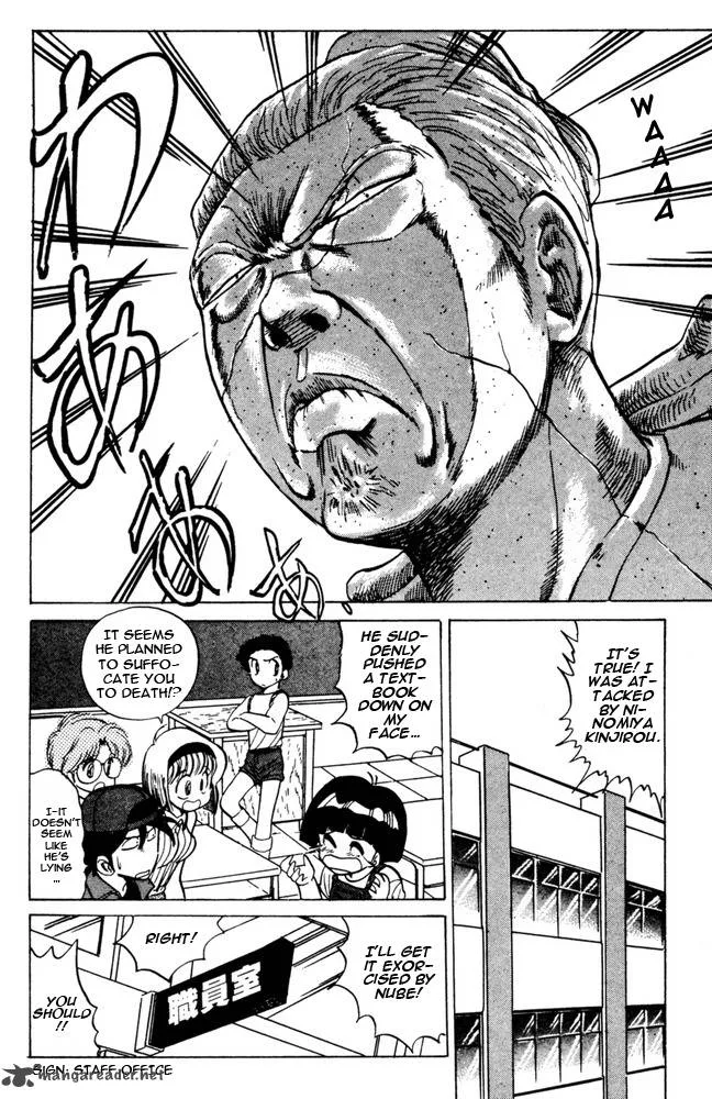 Hell Teacher Nube Chapter 46 page 9
