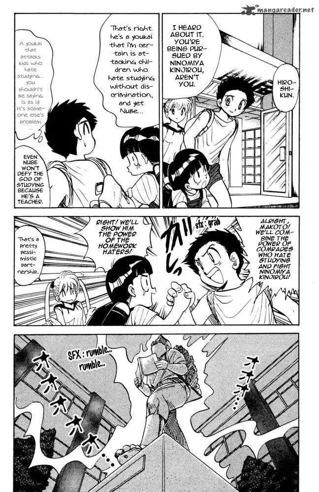 Hell Teacher Nube Chapter 46 page 11